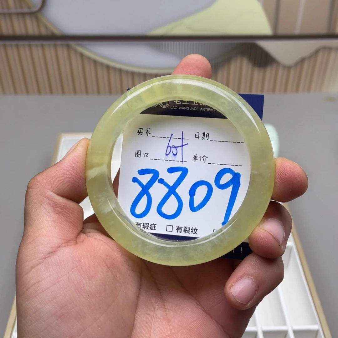 岫玉手镯手镯未镶嵌