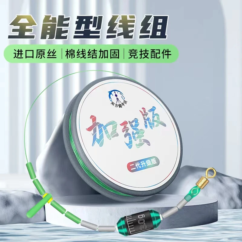 【星月系列】满4卷包邮黑坑竞技主线组