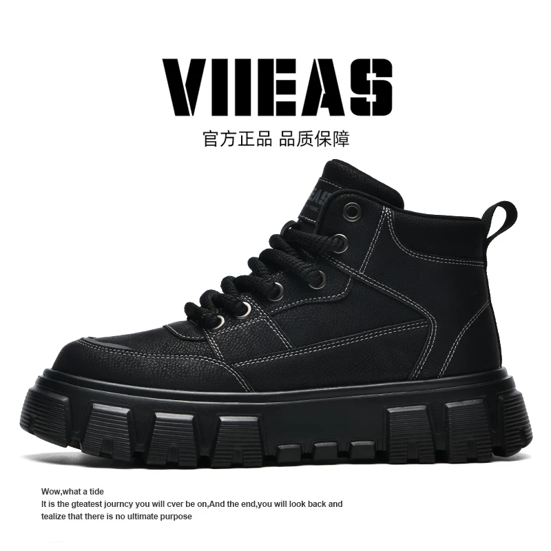 VIIEAS男鞋厚底轻奢潮鞋男士时尚皮靴春季新款短靴休闲马丁靴 459