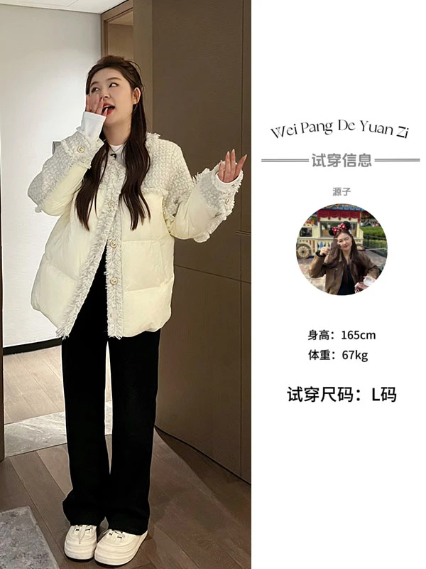 NANXU/楠序源子女装 2023冬季大码羽绒服小香风羽绒外套女YZ20108
