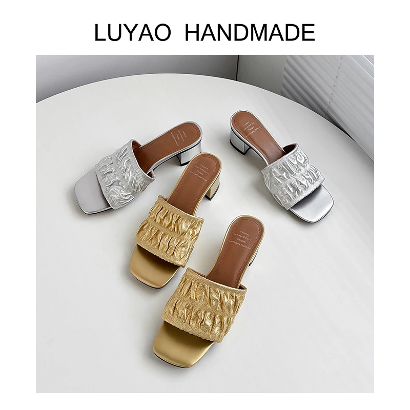 【露瑶清夏】5cm 巨软褶皱感方头半托粗跟拖鞋女凉鞋夏季时尚百搭
