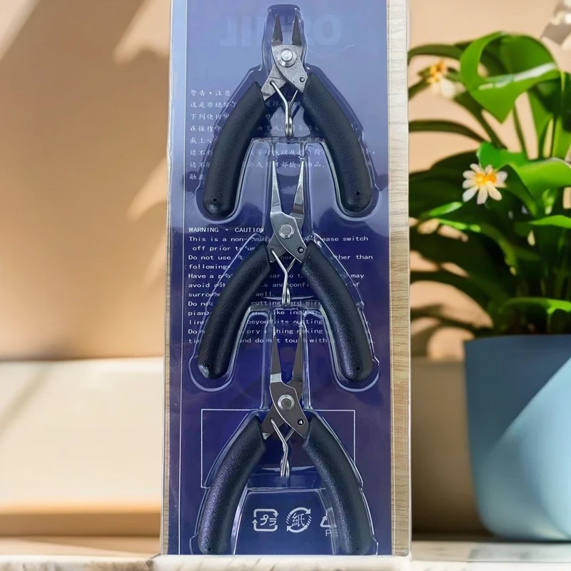 【 S 】 锦荣工具系列钳子   工具diy系列