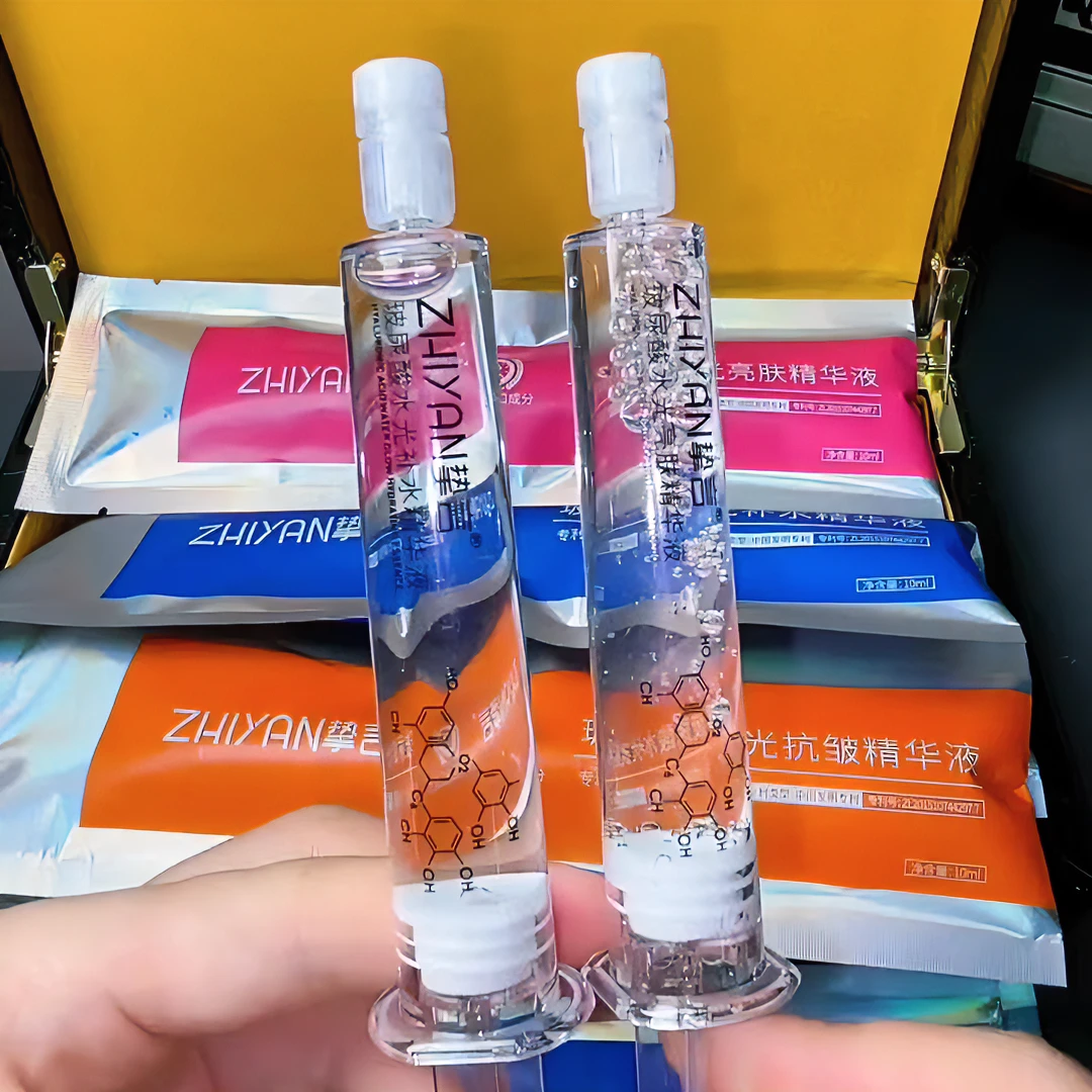 德国进口【拍1发7】挚言玻尿酸水光补水精华液涂抹抗皱舒缓evv凝胶