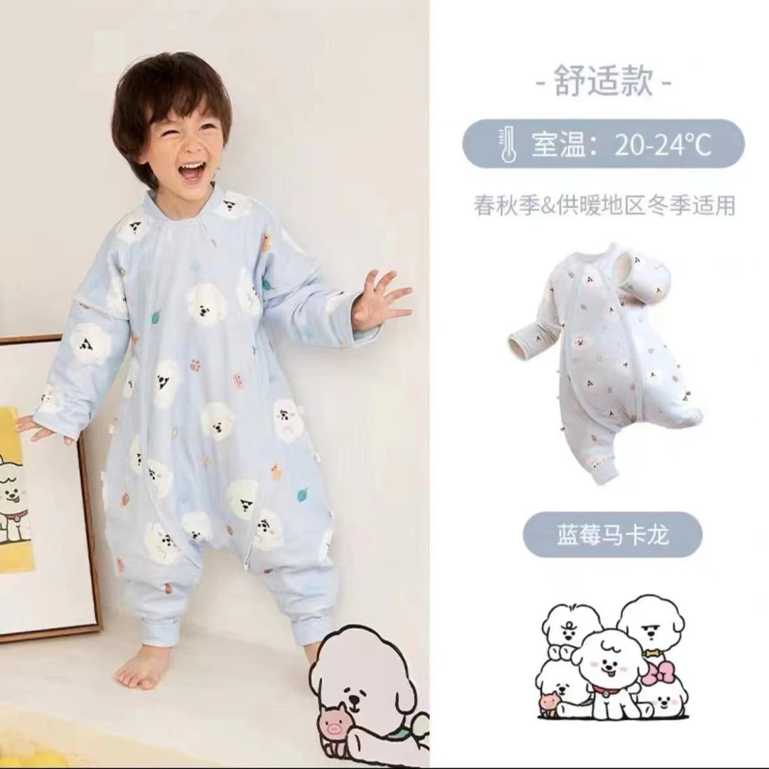 爱宝贝 恒温针织夹棉【奈娃爬服】