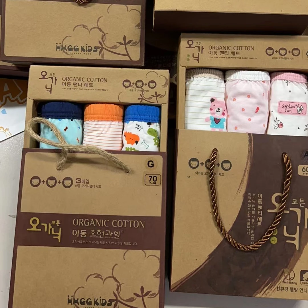 初玖 儿童 多花色盒装内裤（一盒三条）