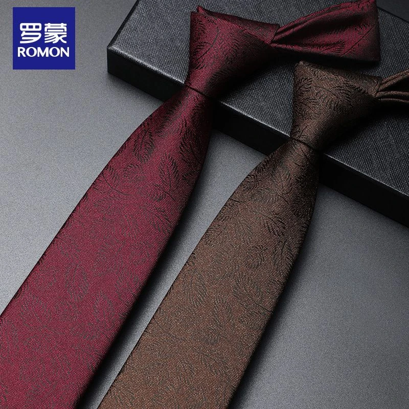 罗蒙棕色复古花纹领带手打正装商务宽版新郎结婚婚礼港风礼盒装