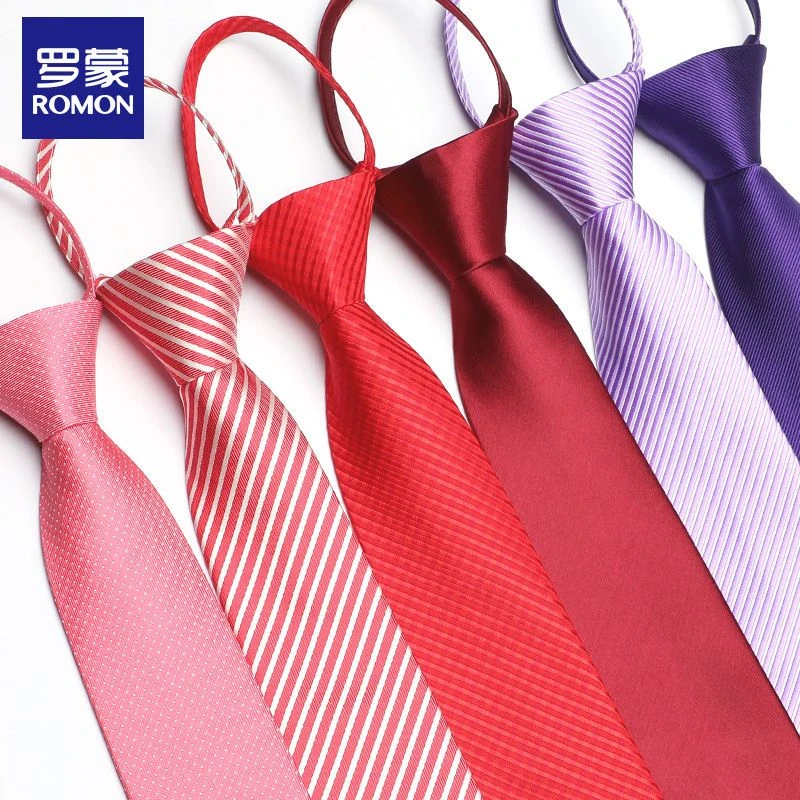 罗蒙7cm红色领带男士正装商务结婚婚庆韩版拉链免打结时尚休闲