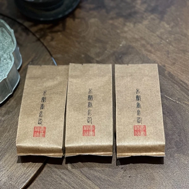 枞尚功夫【木质兰香】武夷岩茶10泡