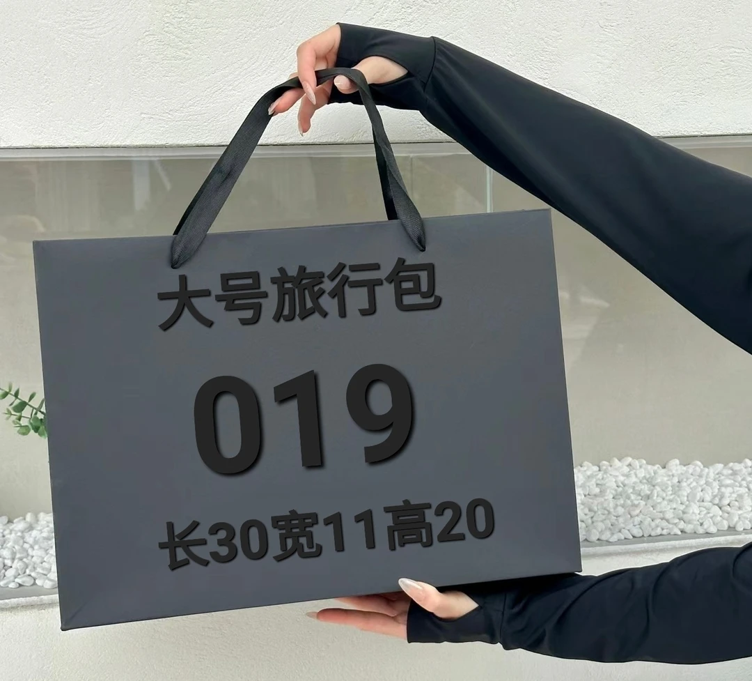 TT 019 2024新款潮流 时尚  大容量单肩斜跨 旅行包 78037