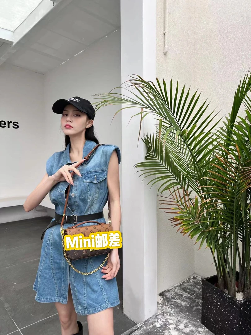 TB 002经典潮流气质简约mini邮差包9002