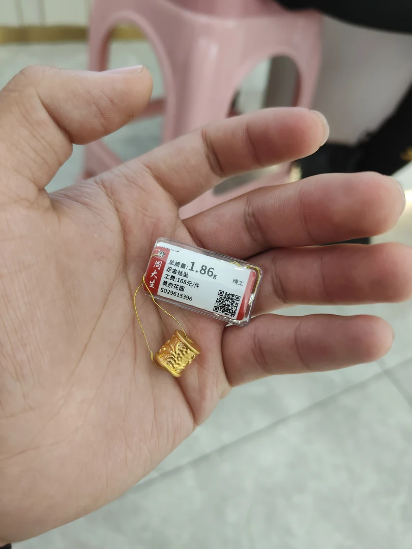 周大生足金转运珠1.86克