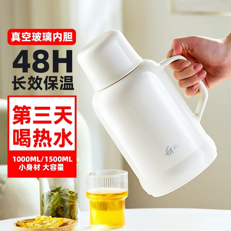 保温水壶家用保温壶大容量暖水壶温宿舍开水壶学生热水瓶暖瓶便携