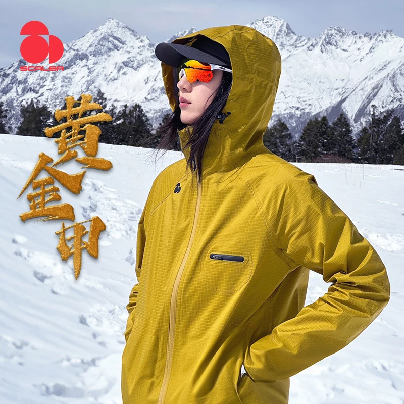 【丫头baby专属】思凯乐户外防风冲锋衣防水黄金甲三层硬壳F2815246