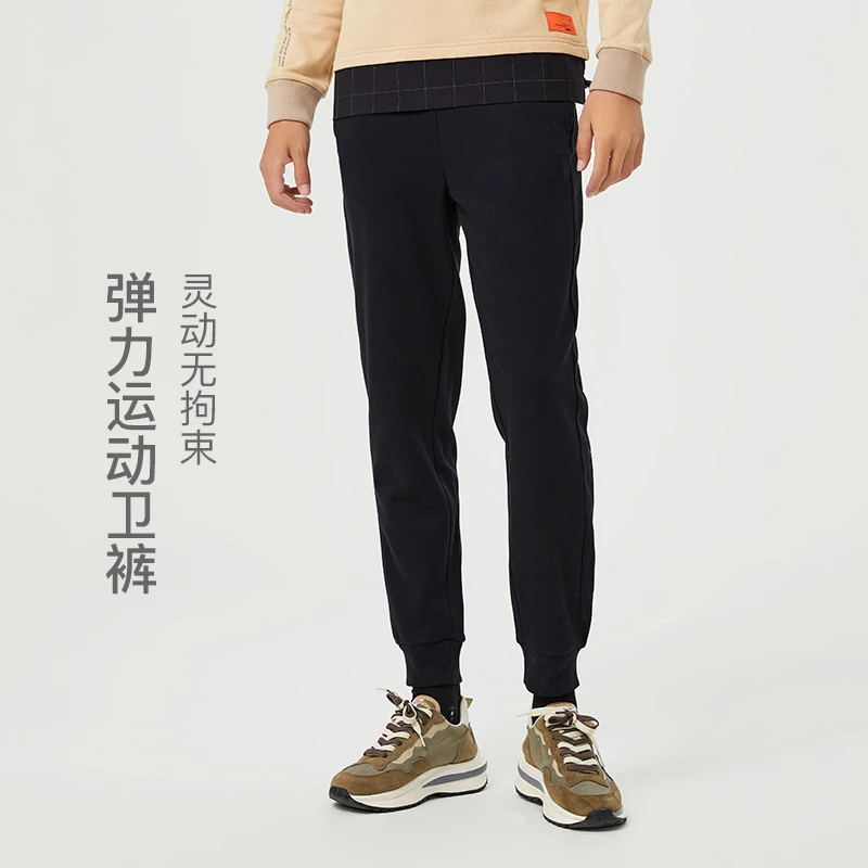 SCALER/思凯乐户外登山卫裤春秋束脚收口阔腿运动裤男F5612458