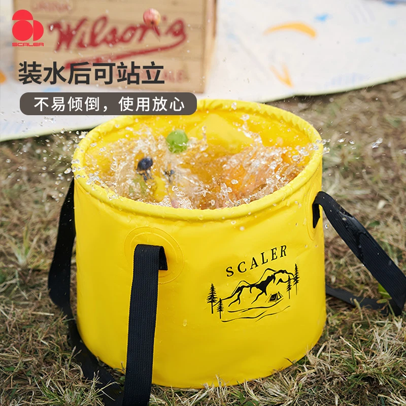 思凯乐户外露营水桶折叠大容量便携大口径加厚加固装水Z3957023