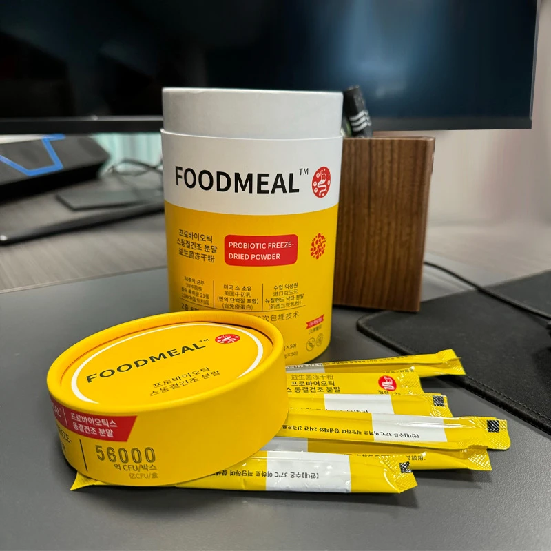 FOODH EAL黄帽 子益生冻干粉 冲泡饮用