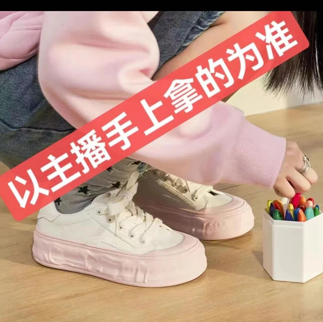 【d】高货孤品真皮厚底女鞋