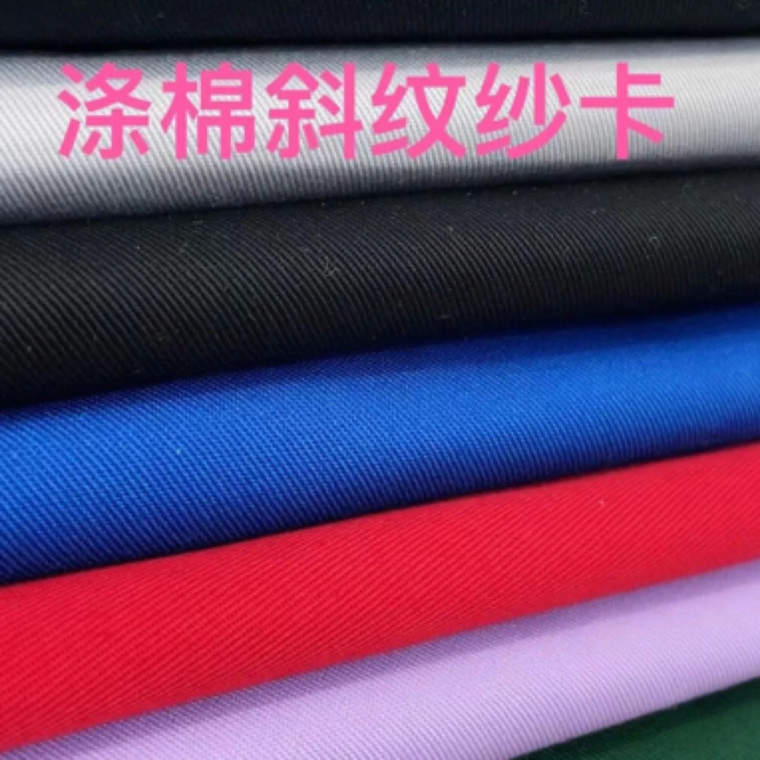 手工布艺门帘内里布料