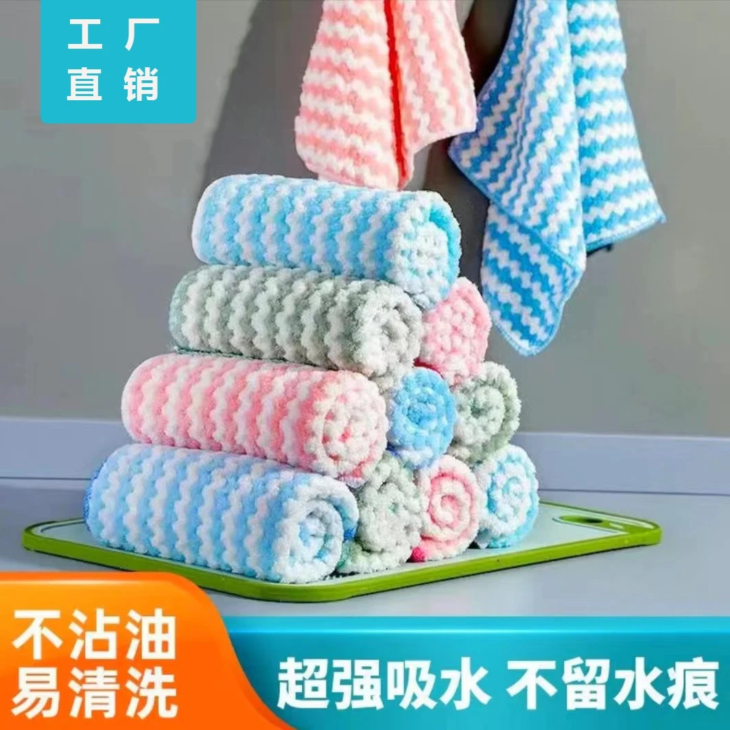 3-10条装阳离子抹布懒人必备厨房吸水加厚擦碗不掉毛不粘油百洁布
