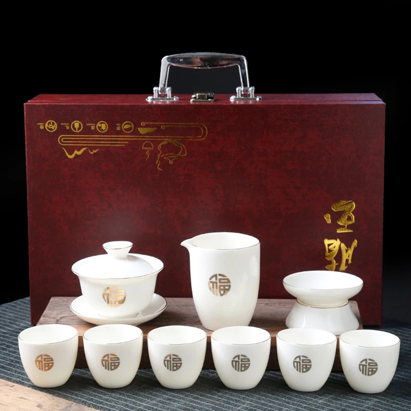 羊脂玉白瓷功夫茶具套装陶瓷盖碗泡茶杯创意办公室高档茶具礼盒装