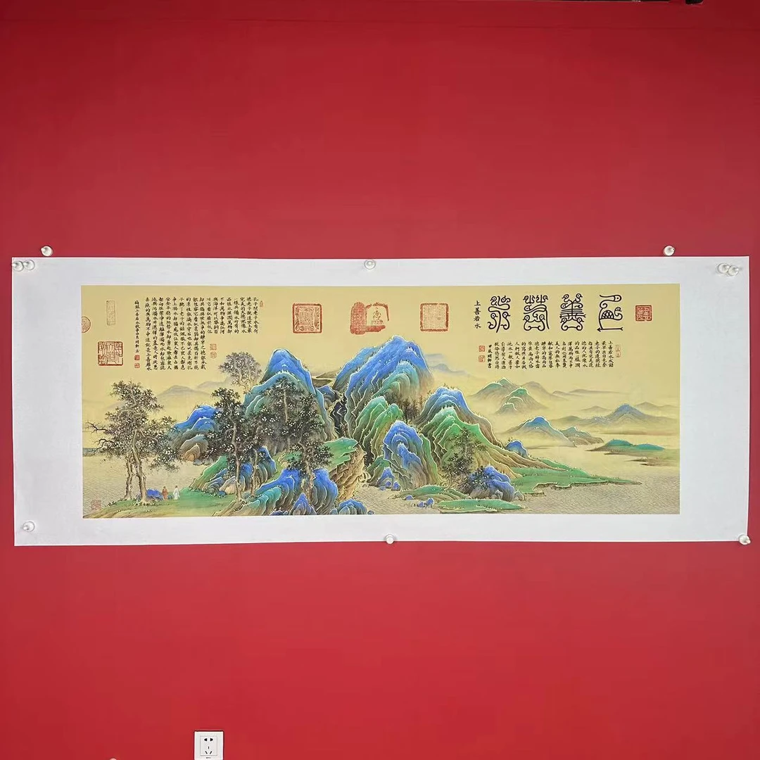 顔明軒书法-《上善若水》