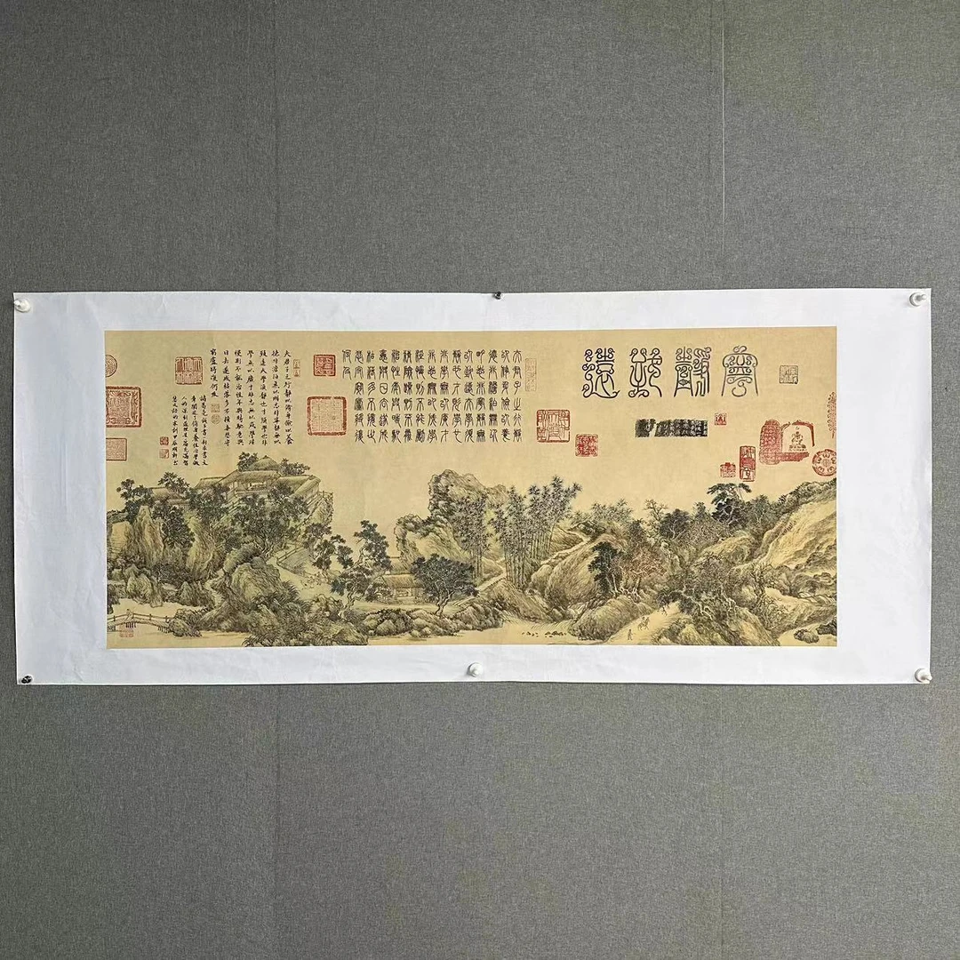 顔明軒书法-（宁静致远）