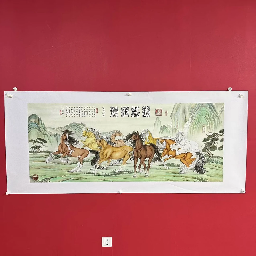 顔明軒书法-《龙马精神》