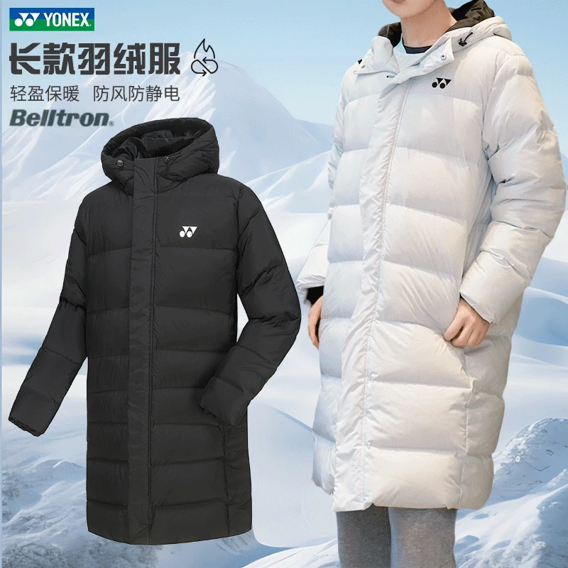 YONEX/尤尼克斯新款时尚防风保暖连帽中长款男女运动防寒外套