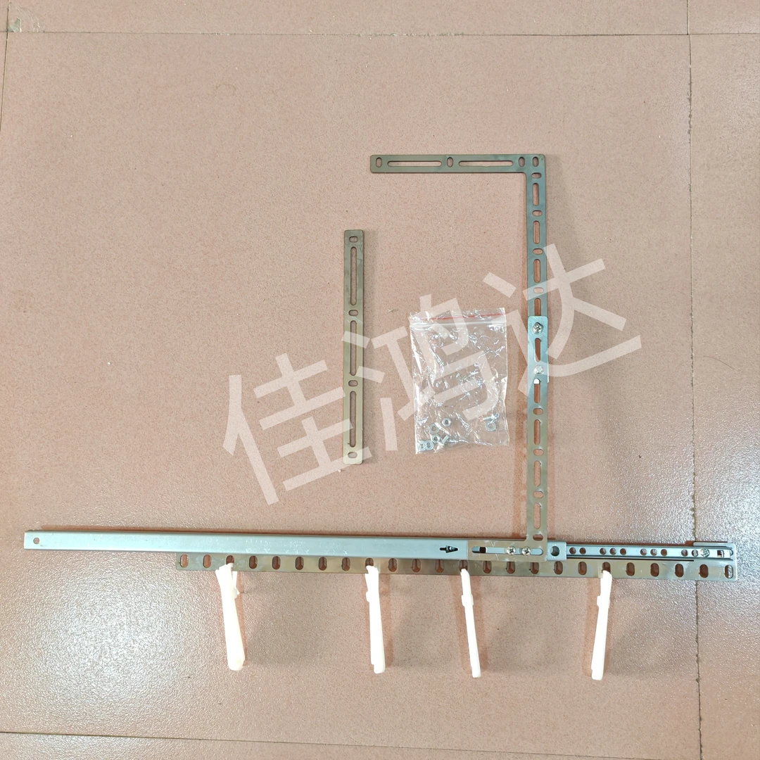 【新款】可伸缩过梁支架不分左右电动手动方轨直轨阳台横梁配件