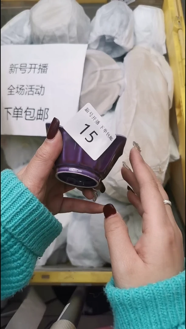 【闪购商品】瓷其他15