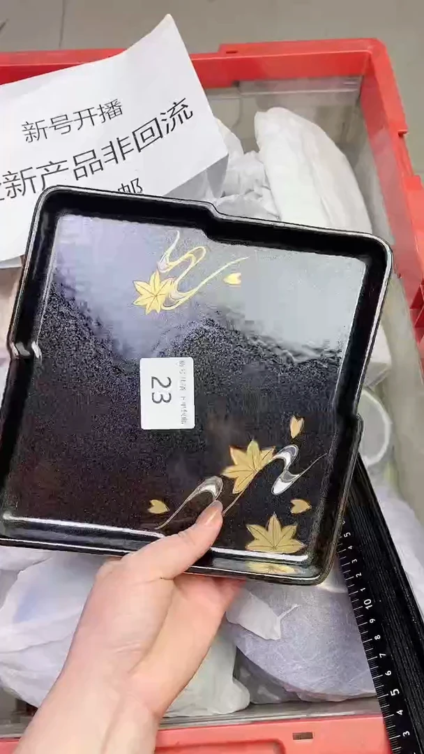 【闪购商品】陶瓷瓷片..