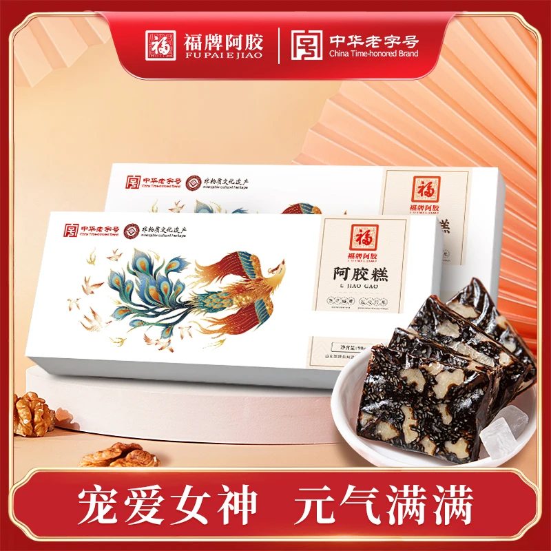 福牌阿胶 国潮百鸟 即食阿胶糕传统古法到手90g/盒 赠送礼袋