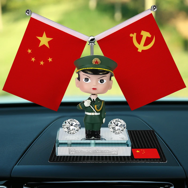 海陆空车载国旗摆件五星红旗汽车香水武警车内中控台装饰办公桌旗