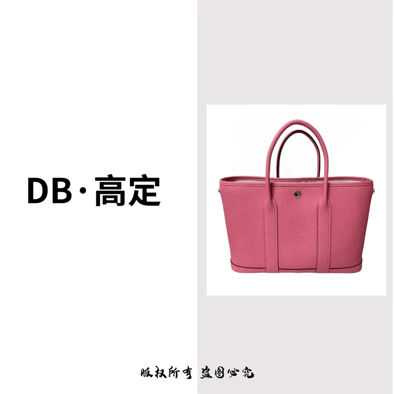 新款时尚百搭气质大容量单肩斜跨花园包-HY30#玫红