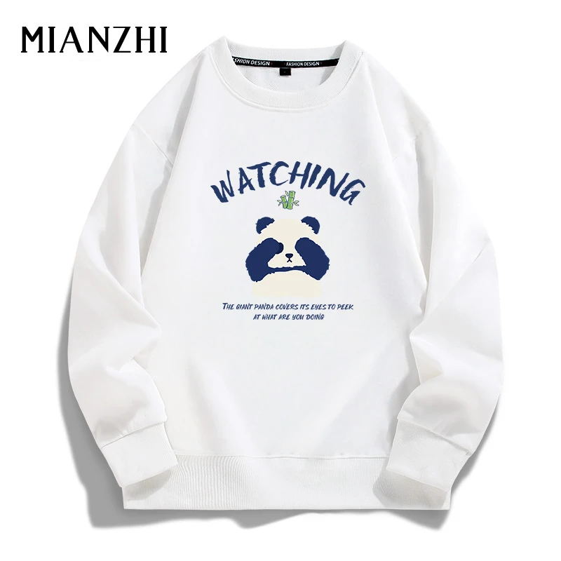 卡通熊猫印花卫衣男士春秋款圆领青少年胖子宽松大码白色秋装衣服