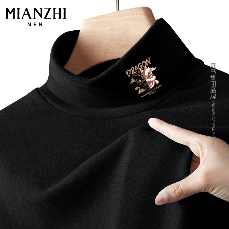 棉致国潮t恤冬季半高领打底衫男款德绒长袖高档修身保暖休闲秋衣