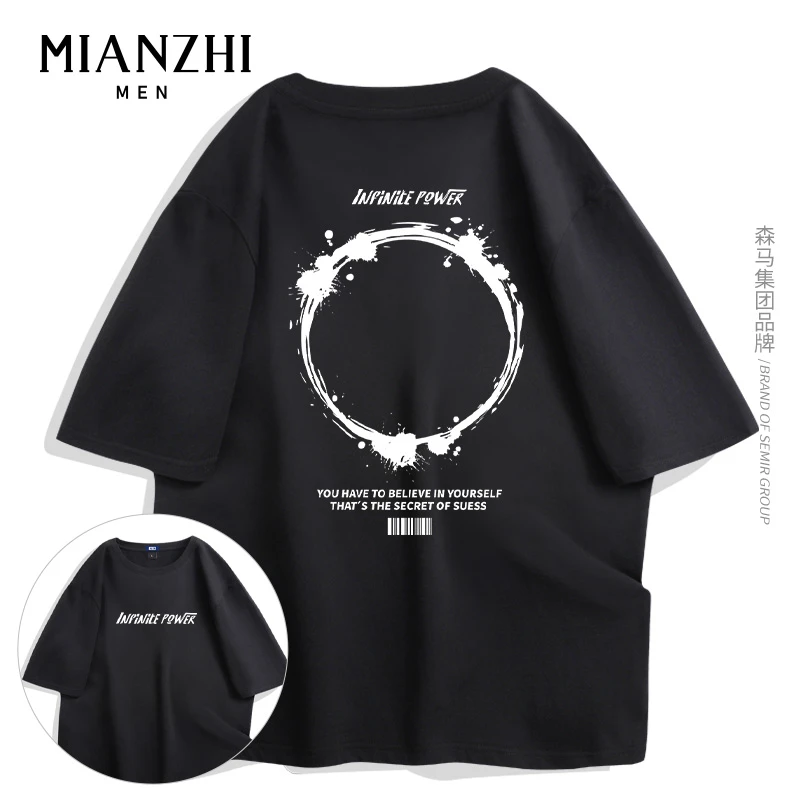 棉致MIANZHI美式潮牌短袖t恤夏季纯棉盐系男友穿搭宽松简约半袖