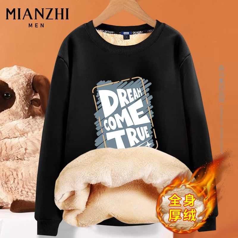 棉致MIANZHI黑色羊羔绒卫衣男款秋冬季圆领套头长袖潮牌厚绒外套