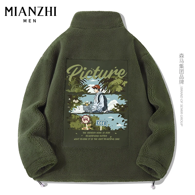 棉致羊羔绒外套男士立领宽松保暖棉服男款冬季加厚加绒夹克潮