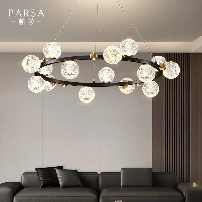 帕莎轻奢客厅吊灯创意现代简约餐厅灯大气家用灯具魔豆卧室主灯