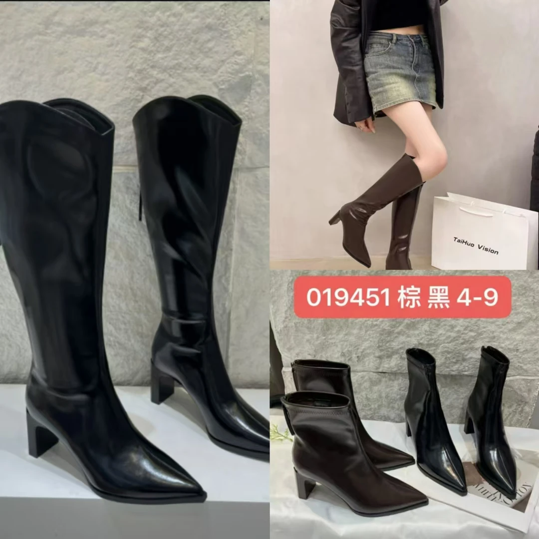 2024新款时尚气质百搭尖头秋冬粗跟高跟女士瘦瘦靴长靴