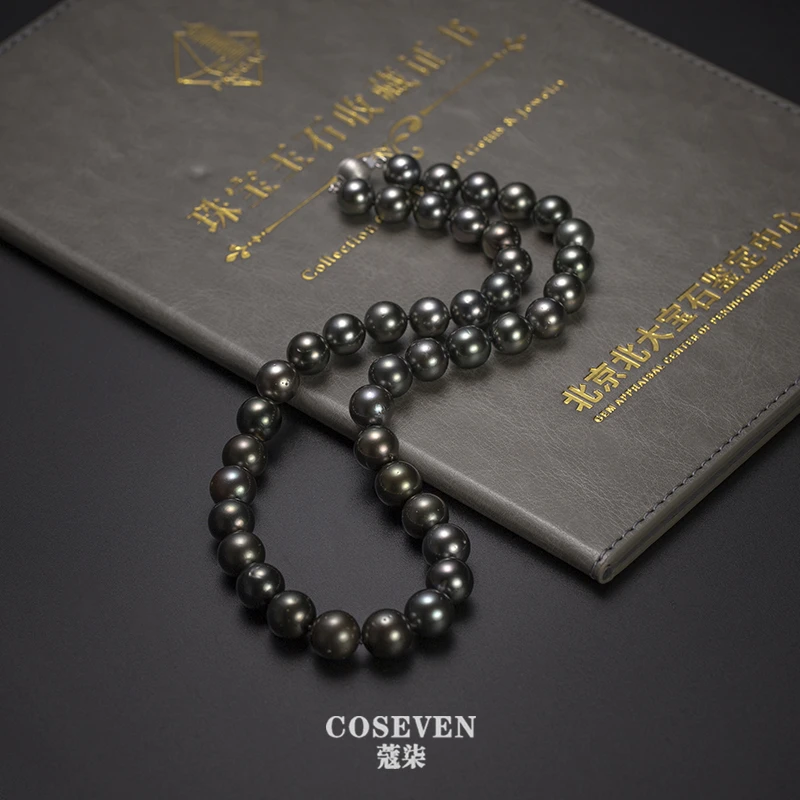 【C0SEVEN“蔻柒”】“麦巴赫”14k磨砂扣/海水带北大收藏大证/8-11MM