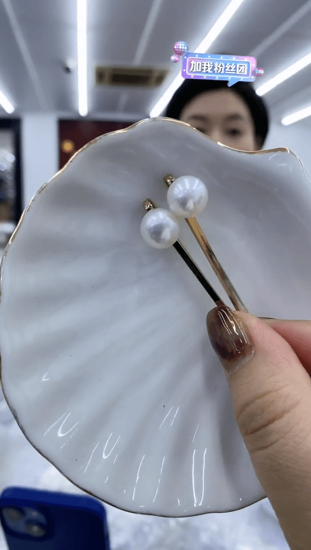 【闪购商品】淡水珍珠发饰未镶嵌发卡两个
