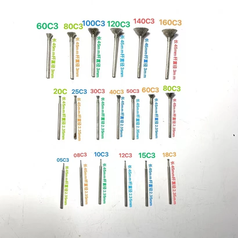优质金刚砂玉雕工具高喇叭 高三角钉C3磨头刻字去皮开窗打磨等等
