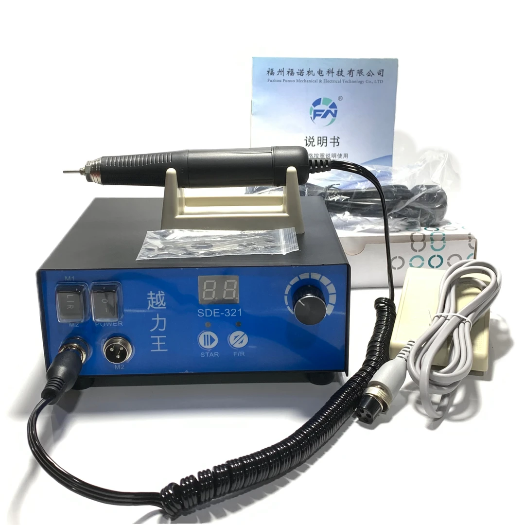 越力王9万转无刷电子打磨雕刻机翡翠玉石精雕木雕核雕开窗牙机