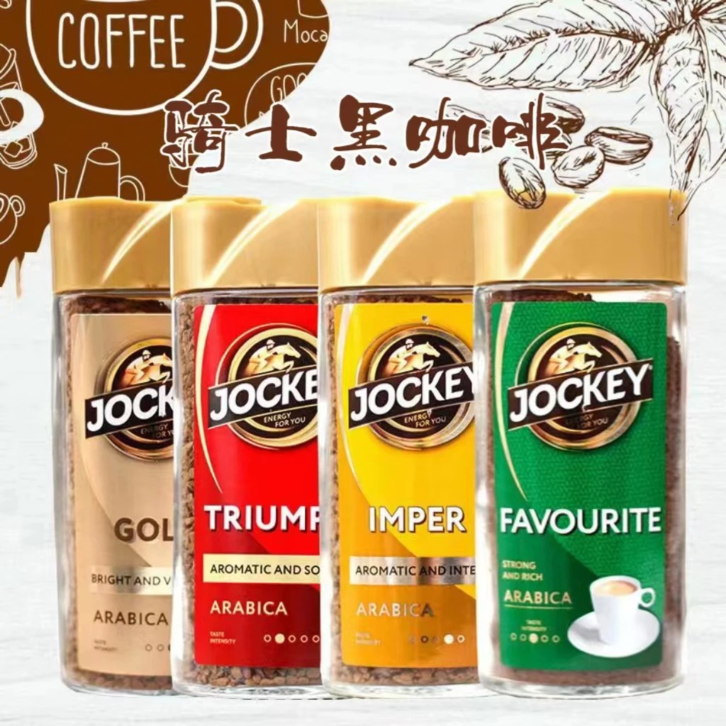 俄罗斯进口骑士黑咖啡Jockey浓香型速溶咖啡95克一瓶玻璃瓶装包邮