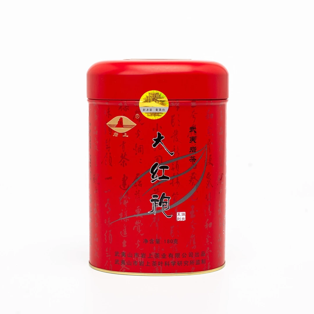 知我系列 《得缘大红袍》武夷山岩茶 武夷山茶叶