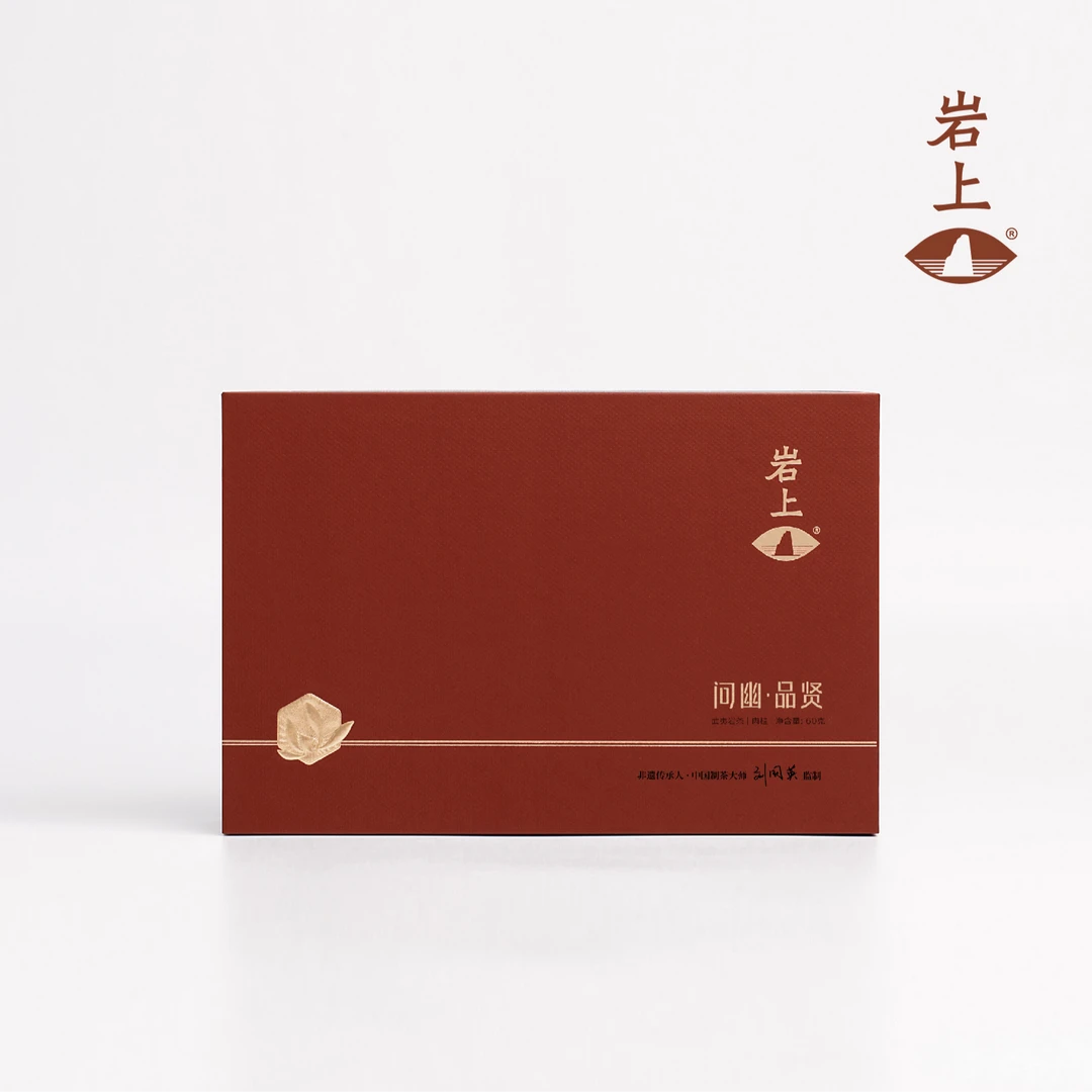 岩上【问幽·品贤】礼盒装6泡 礼盒推荐 武夷肉桂