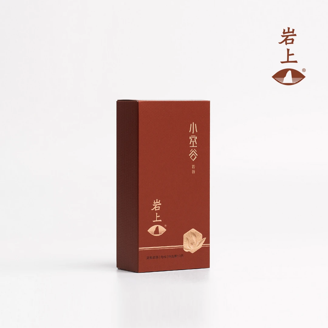 岩上【若谷·小空谷】单泡品鉴小盒 10g 轻火肉桂
