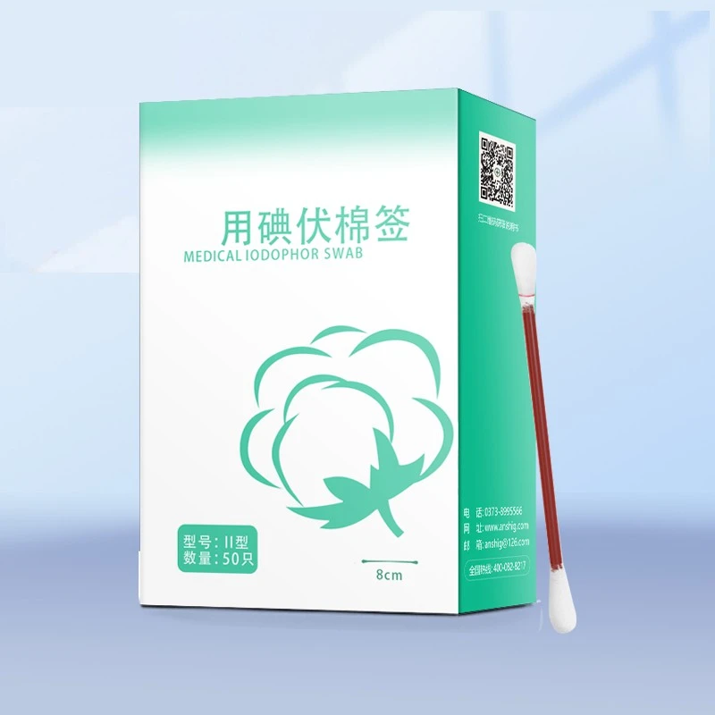 万聚医疗一次性碘伏家用螺旋棉签独立无菌家用护理抑菌便携式棉柔